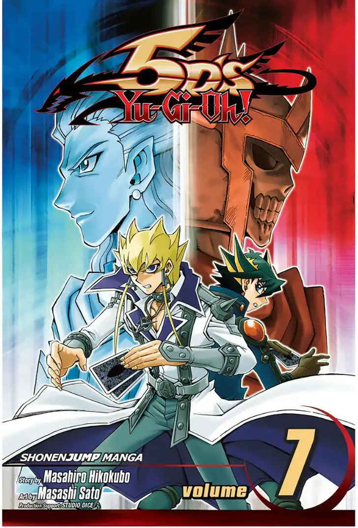 Yu-Gi-Oh! 5D's Chapter 47 2